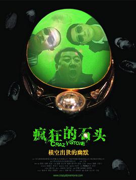 99精品国产成人一区二区